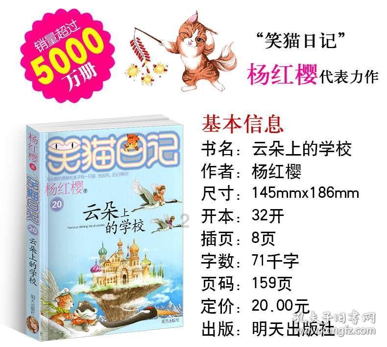 企业车辆折旧完后卖出要开发票吗?知识问答-专业解答您的疑惑
